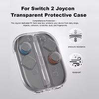 Aolion AL-NS2530 Storage Box For Switch 2 - Image 2