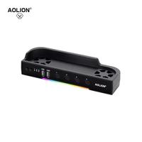 Aolion AL-NS2570 Cooling Fan Dock For Switch2 - Image 3