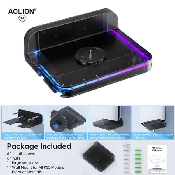 Aolion AL-P5203 PS5 Wall Mount