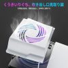 Aolion AL-P5272 RGB Cooling Fan for PS5